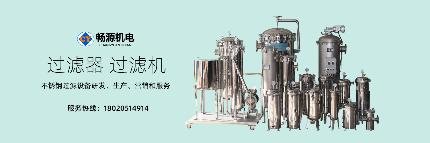 產(chǎn)品合集3比1配圖.png