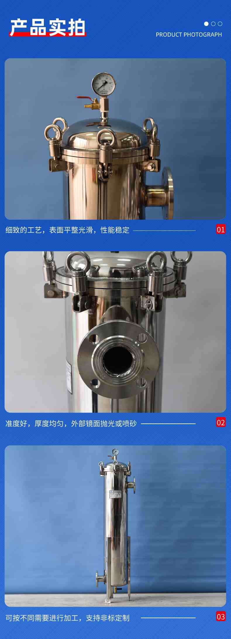 5-產(chǎn)品實拍.jpg