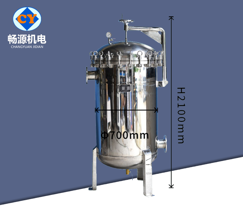 八袋式過濾器  